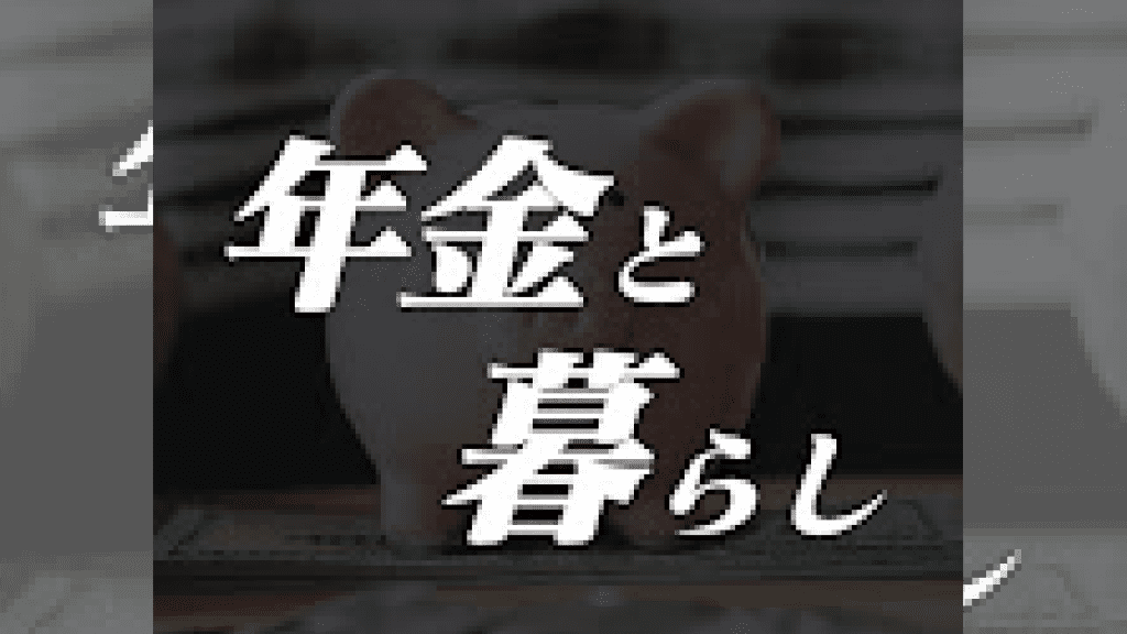 「SENTRIX-セントリックス」が手がけたアニメーションのYouTube-10