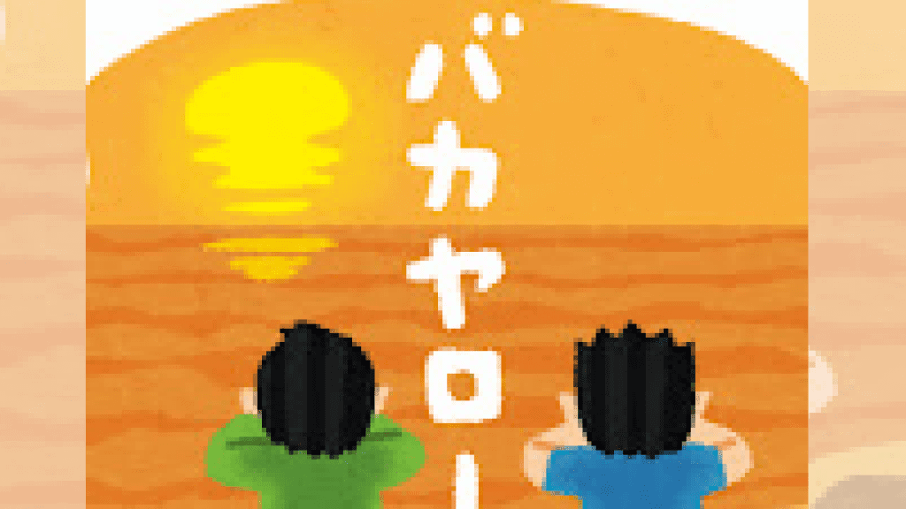 「SENTRIX-セントリックス」が手がけたアニメーションのYouTube-13