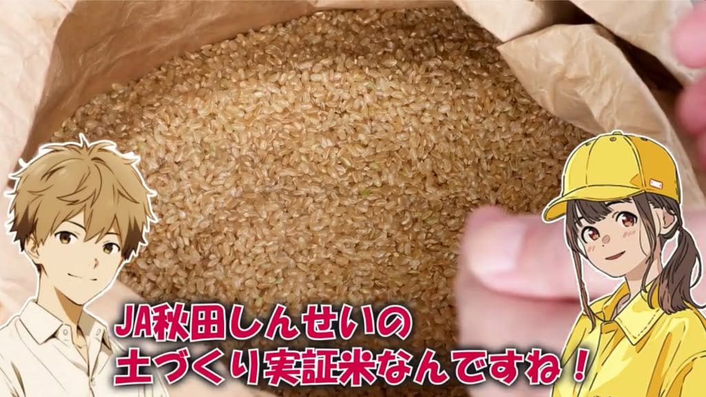 「SENTRIX-セントリックス」が手がけた企業動画制作