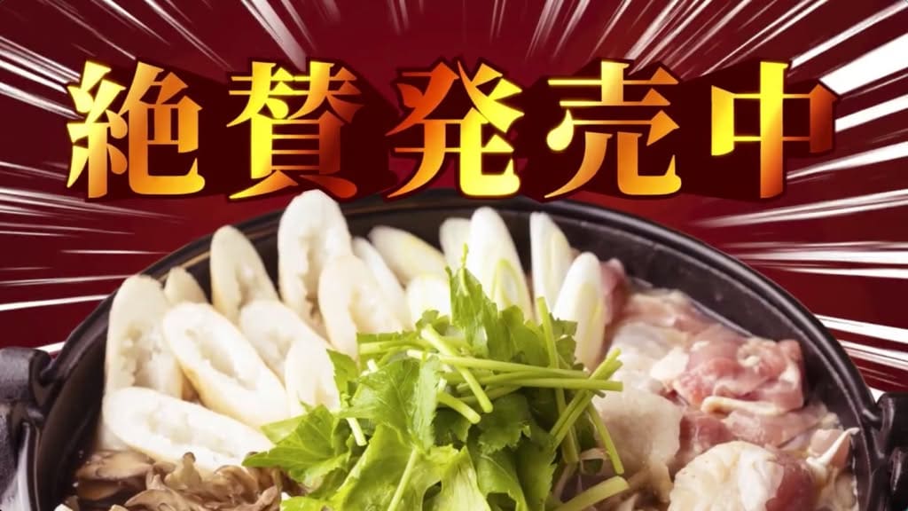 「SENTRIX-セントリックス」が手がけた食品のPR動画制作