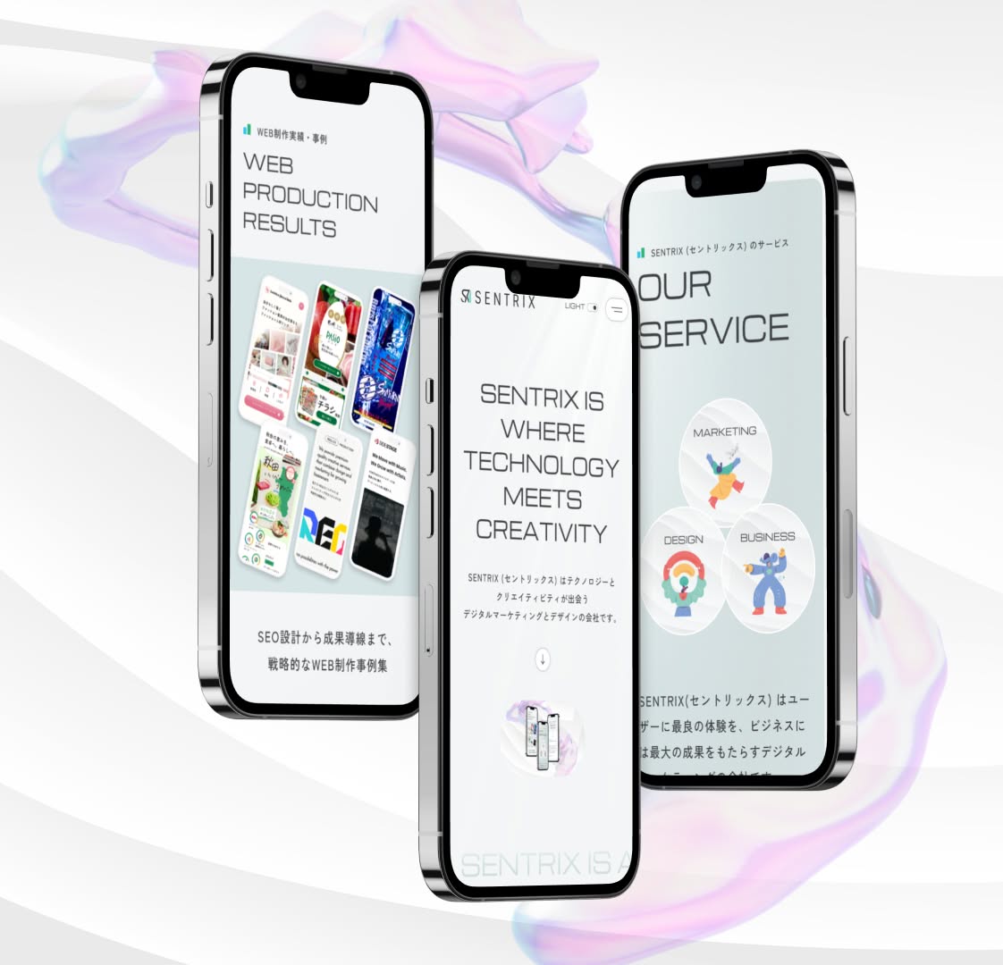 テクノロジーとクリエイティビティが出会う「SENTRIX-セントリックス」の公式ブラックカラーのロゴ