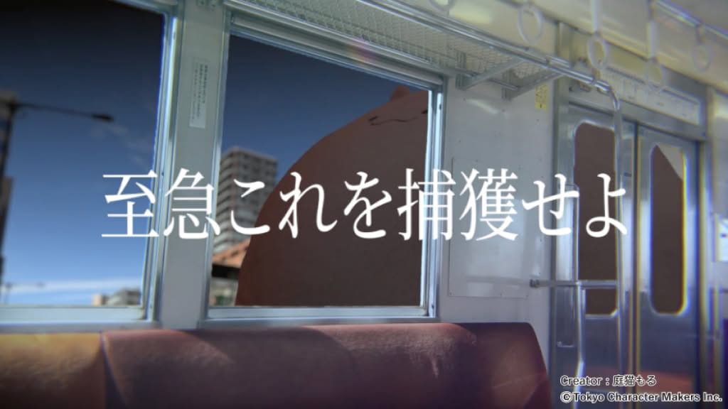 「SENTRIX-セントリックス」が手がけたねこもどきの動画制作3