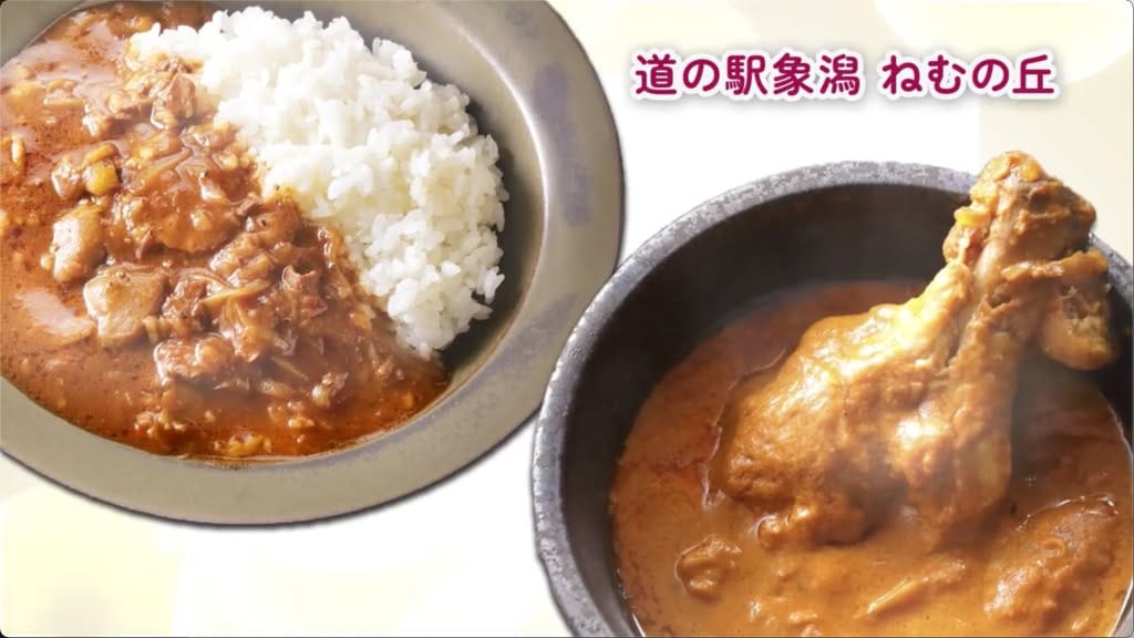 「SENTRIX-セントリックス」が手がけた飲食店のCM動画制作