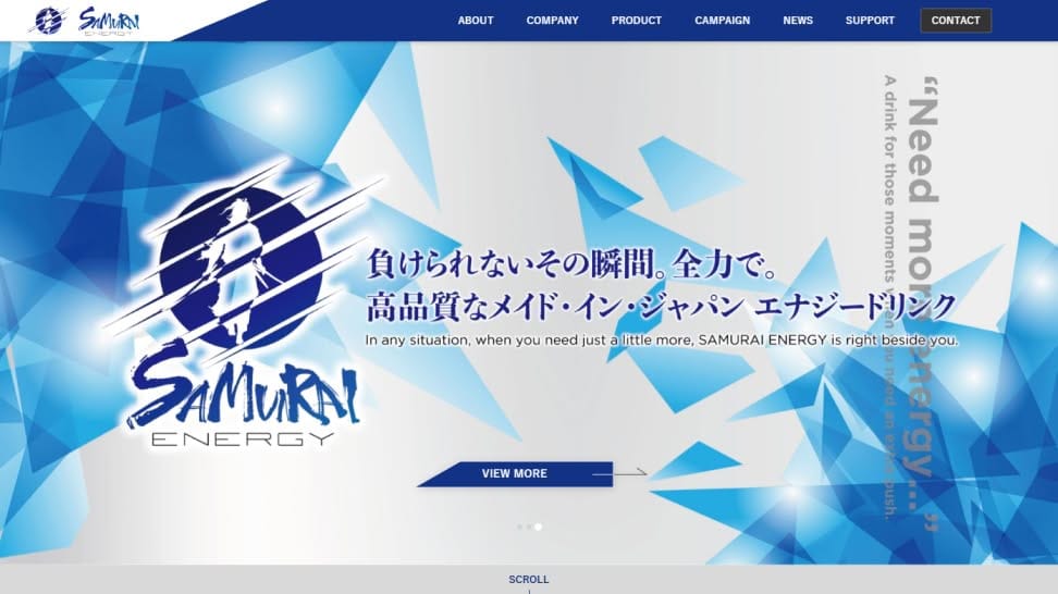 「SENTRIX-セントリックス」が手がけたサムライエナジーのWEBデザイン