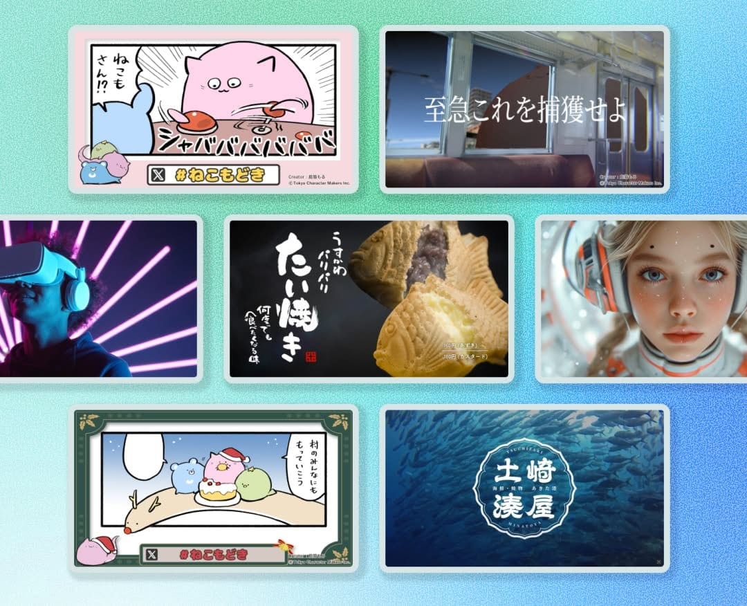 多彩な動画コンテンツ制作のシーンを紹介した画像です。アニメーション、実写、CGなど多様な映像表現を駆使し、効果的なマーケティングを実現します。.